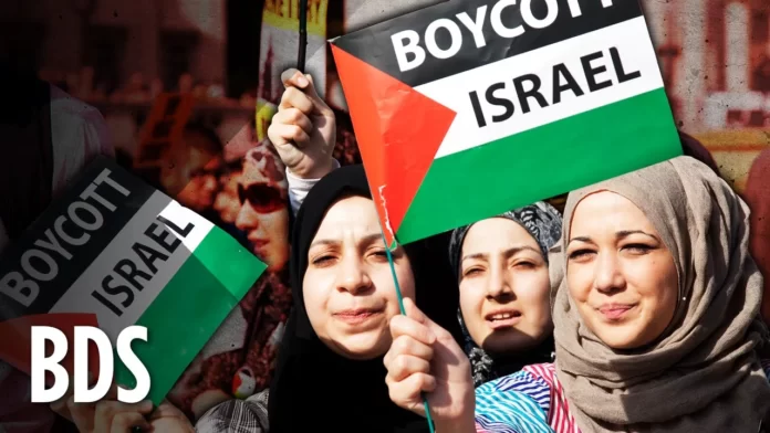 boycott israel Hopeful Pakistan