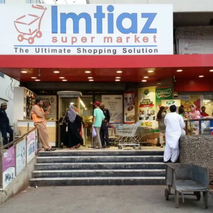 imtiaz-store Hopeful Pakistan